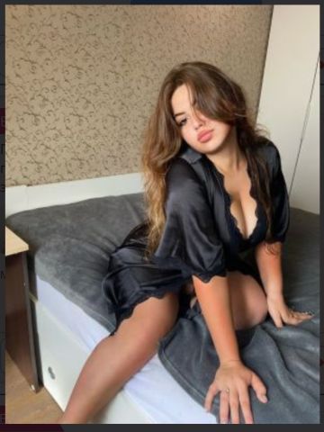 Зина